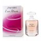 Shiseido Apa de parfum Ever Bloom Extrait Absolu 20 Ml