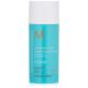 Lotiune pentru par Moroccanoil Volume Thickening, Par fin/mediu, 100ml