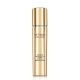 Estee Lauder Renutriv Ultimate Lift Regenerating Youth Emulsion 75 Ml